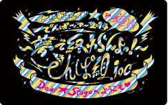 ディレクターズカット版サンプル