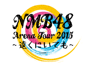 nmb48_img