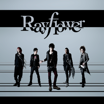 Rayflowe
