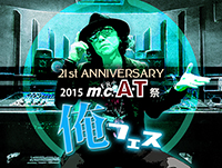 orefes_vol_3_2016_2_19