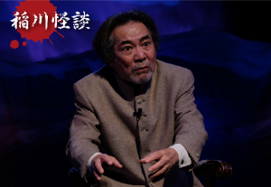 inagawa_A_postcard_yoko4